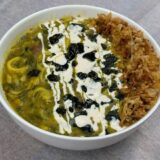 Ash Reshte ( 2 lb)