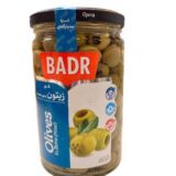 Badr Pitted Olives (630g)